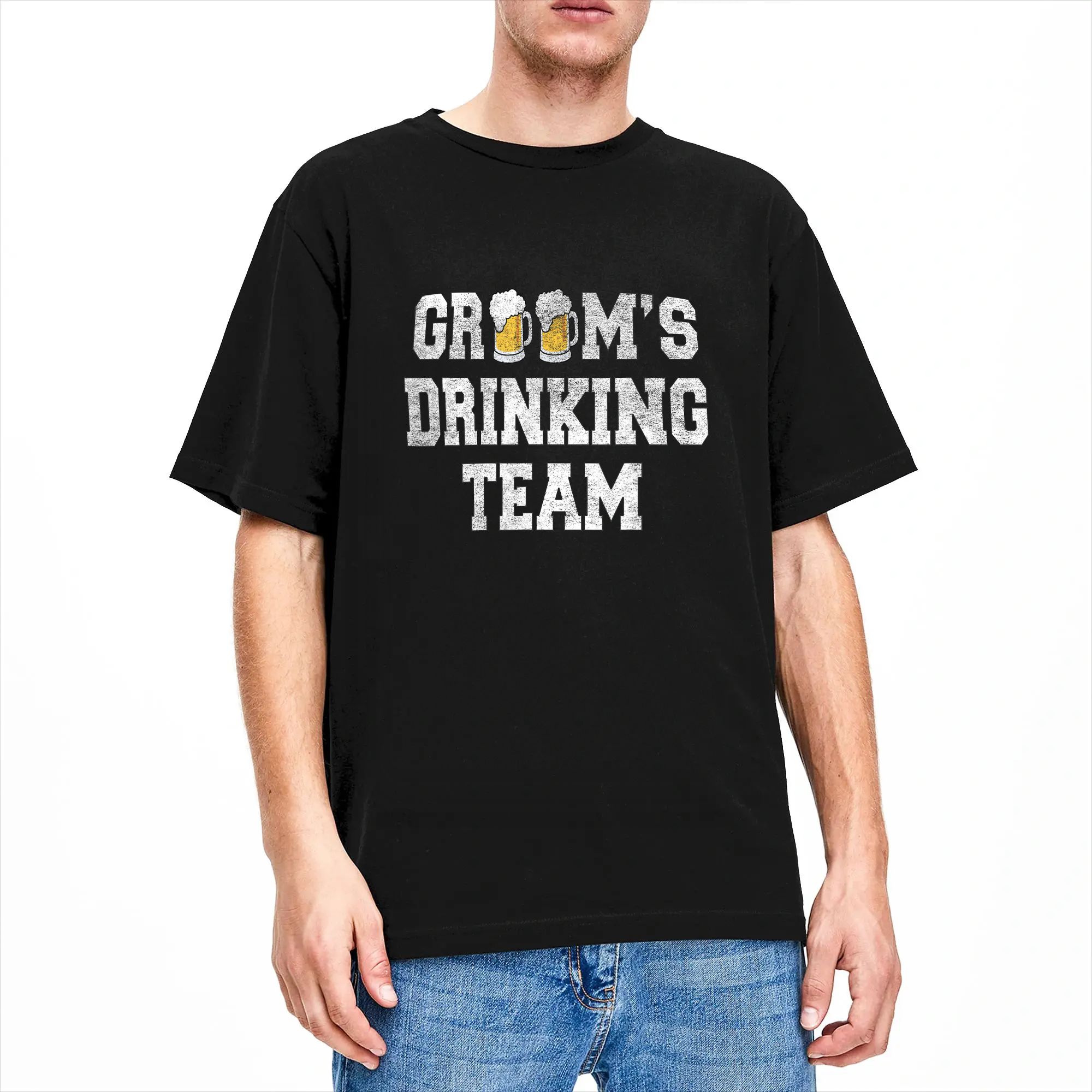 Men Groom‘s Drinking Team Bach - Men'S Grooming Gifts 评论和价格