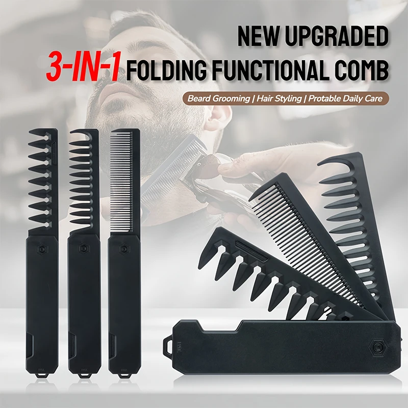 3-in-1 Folding Beard Comb for  - Mens Grooming Travel Kit 评论和价格